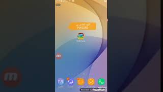 وصول المرتبه الاول في برنامج 2048 cart وحصول على بطاقات قوقل بلي 100 $ screenshot 1