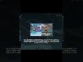 【原神】素の声とスイッチ入れた声の差が激しい図／I have a big difference between my real voice and the voice I turn on【Vtuber