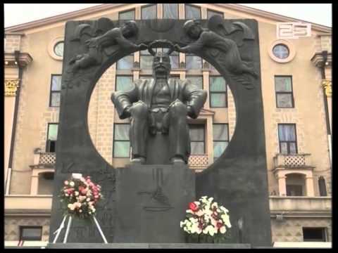 14 აპრილი დედაენის დღეა