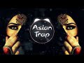 Serhat Durmus Karma Asian Trap Music