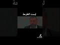 تيك توك ريتشو وننوش عن غنيتو جديد لبست الطرحة