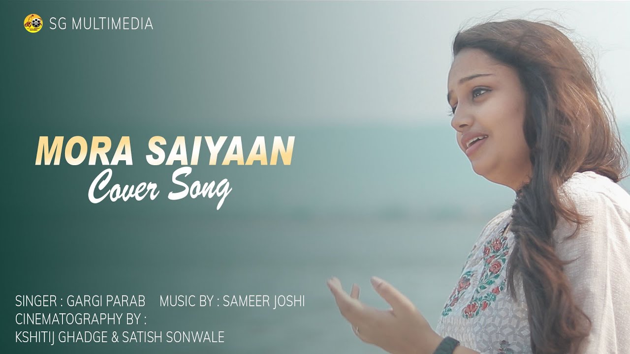 Mora Saiyaan Mose Bole Na | Khamaj | Shafqat Amanat Ali | Female Cover