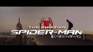 The Amazing Spider-Man OP 1 - UVERworld - ODD FUTURE