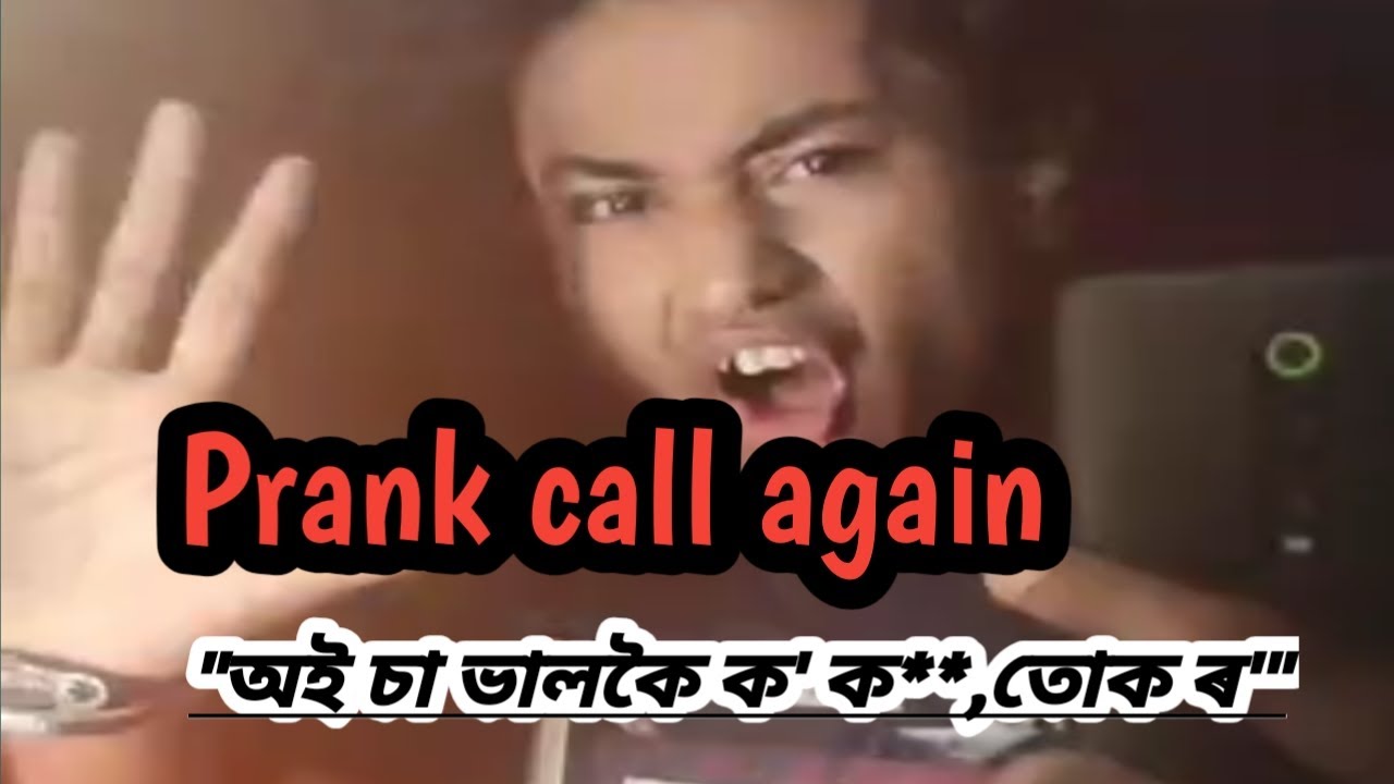 Prank Call Numbers YouTube prank-call-numbers-youtube