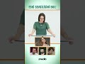 Ünlünün Eski Sevgilisini Bul! 😂 Feride Özdinç Tahmin Ediyor!  Part 2 😂