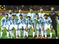 কাতার বিশ্বকাপ বছরটা ২০২২ বলেই শঙ্কায় আর্জেন্টিনা।