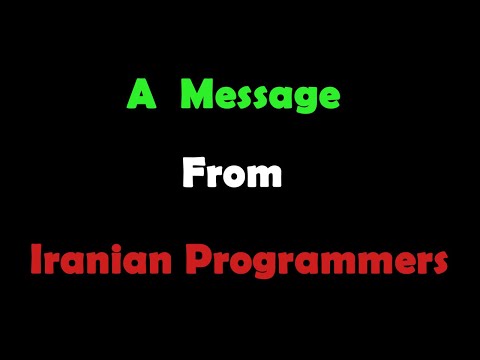 a message from Iranian programmers
