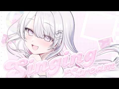 #歌枠 ┊*.リハビリ歌枠！また舞台の上で歌いたい！高評価だけでもおねがいします！ˎෆˊ˗