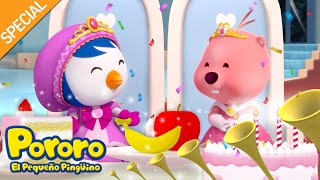 ⭐Especial⭐ Día Mundial de los Niños | Podemos Soñar | Pororo Mejor Animación para Niños