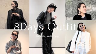 金子綾さん着用 ISABEL MARANT ETOILE フリル ブラウス 36 金子綾さん着用 ISABEL MARANT ETOILE フリル ブラウス 36