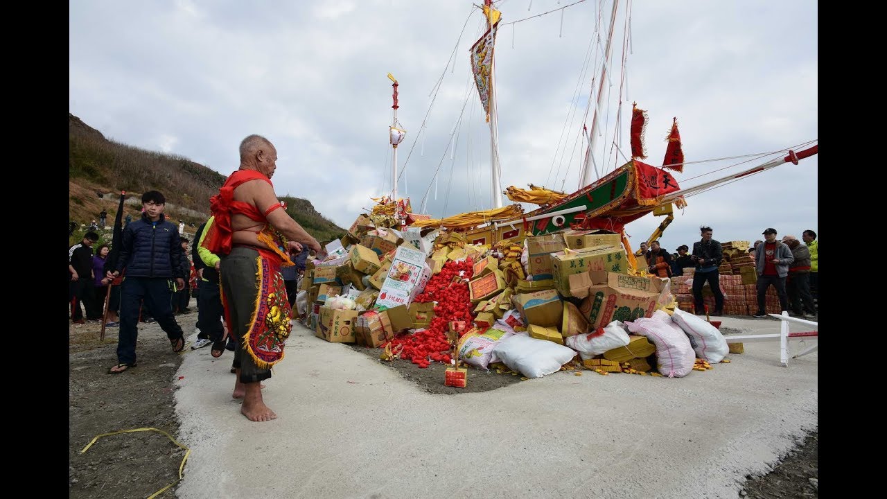 外垵溫王宮送王