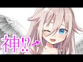 【ゆっくり茶番劇】異世界転生したら、男の娘でした。第五十二話【祝福】