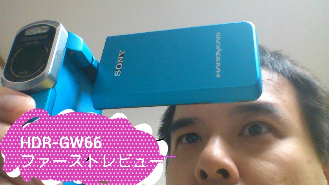 HANDYCAM SONY HDRGW66 YouTube