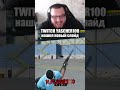 Придумал новый слайд MAJESTIC RP | GTA 5 RP