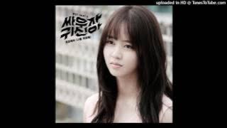 ROCOBERY (로코베리) -  (나를 위로해 ) To ComFort Me [ Let’s Fight Ghost OST Part 4 ]