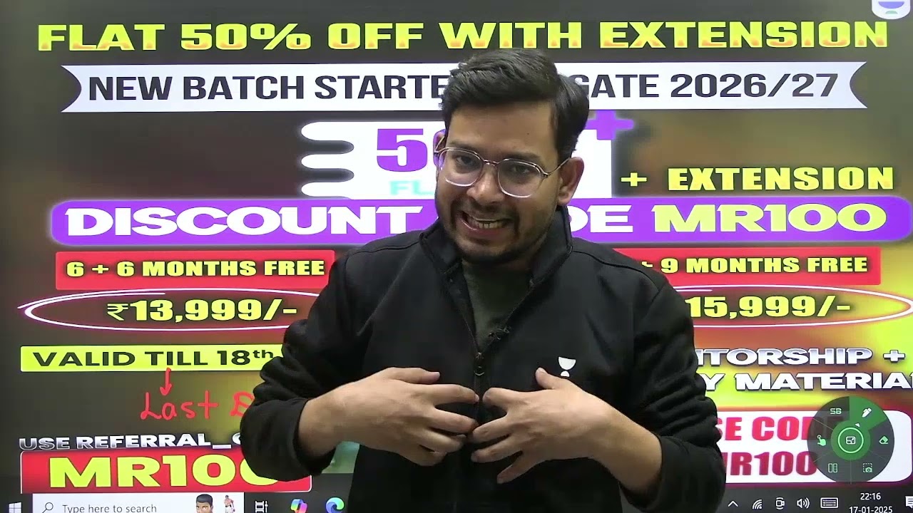 Last Day 😱 | Important message for GATE 2026 Aspirants‼ 