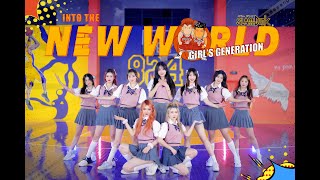 【KPOP DANCE COVER】Girls' Generation 소녀시대 '다시 만난 세계 (Into The New World)' 4K | SLAM DUNK Ver.