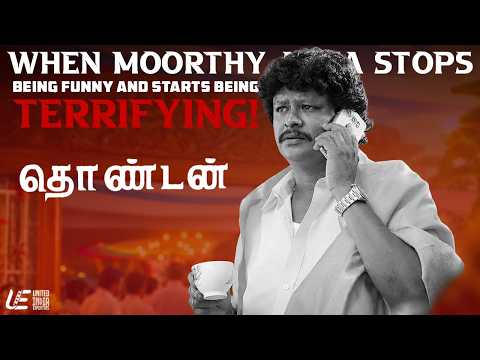 Moorthy Anna's Peak Villain Moment 🔥💀 | Thodan Movie | Namo Narayanan