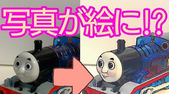 絵の書き方 Youtube