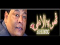 عبدالباسط حموده الاهلى 