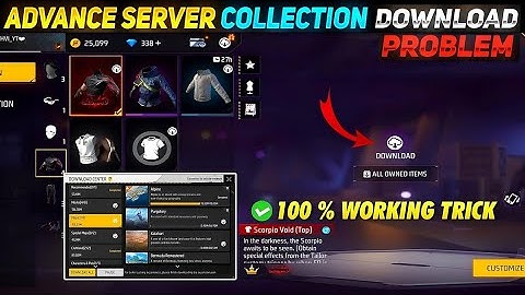 Free Fire Advance Server Costume Pack Problem 😱| Advance Server Collection Pack Download Problem☹️