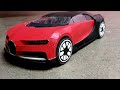 How to make Bugatti Chiron car with Cardboard || Bugatti Chiron ||