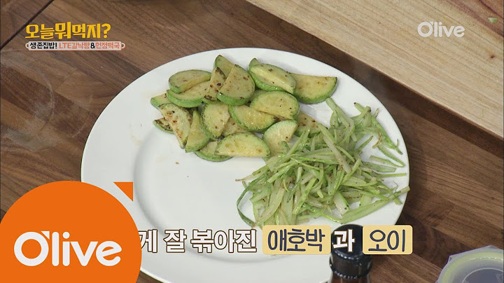 What Shall We Eat Today? 떡국에 올리는 이색 고명 160620 EP.163