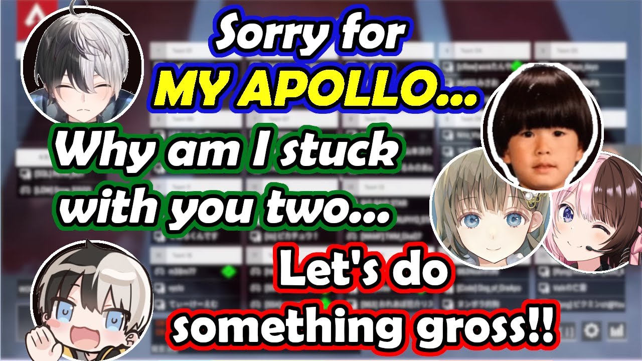 Oreapo is official?! APEX Asylum trio returns?! Predator uses dirty tactics?!【Geinin Ryodan】