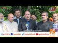 LIVE | PMLQ Leaders Important Media Talk | GNN