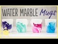 DIY | Water Marble Mugs with Only 2 Ingredients!! (Easy Gift idea!)