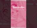 「だぁいすきよ」黒毛和牛上塩タン焼680円/大塚愛 #歌ってみた #anime #idol #黒毛和牛上塩タン焼680円 #大塚愛