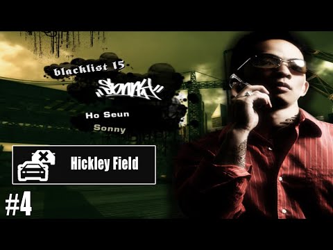 Need For Speed Most Wanted 2005 Race 3 Hickley Field Lap Knockout