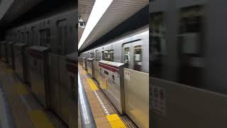 都営地下鉄大江戸線到着！！