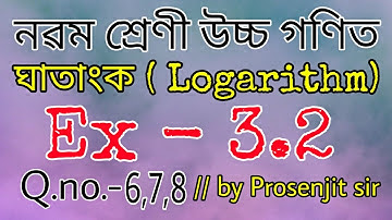 Class 9 advance maths ex- 3.2 q. no.- 6,7,8 Sollution in assamese