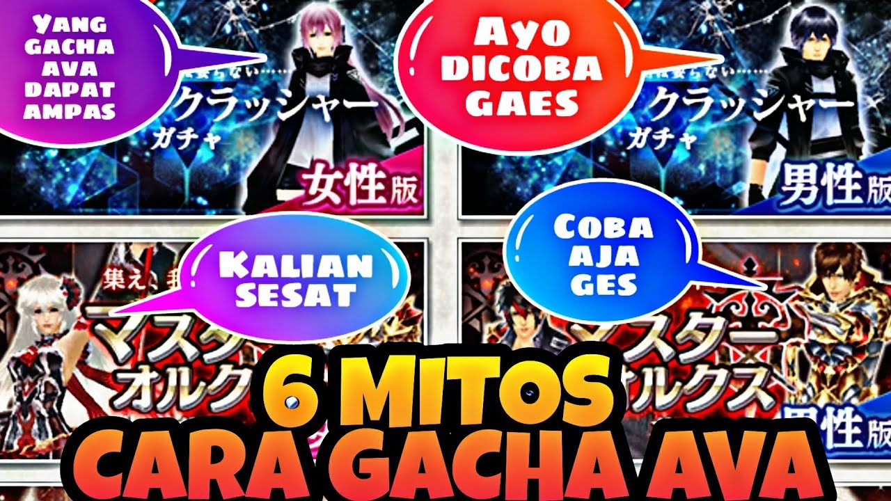 6 MITOS CARA GACHA AVA BIAR GAK AMPAS - AURCUS ONLINE JAPAN