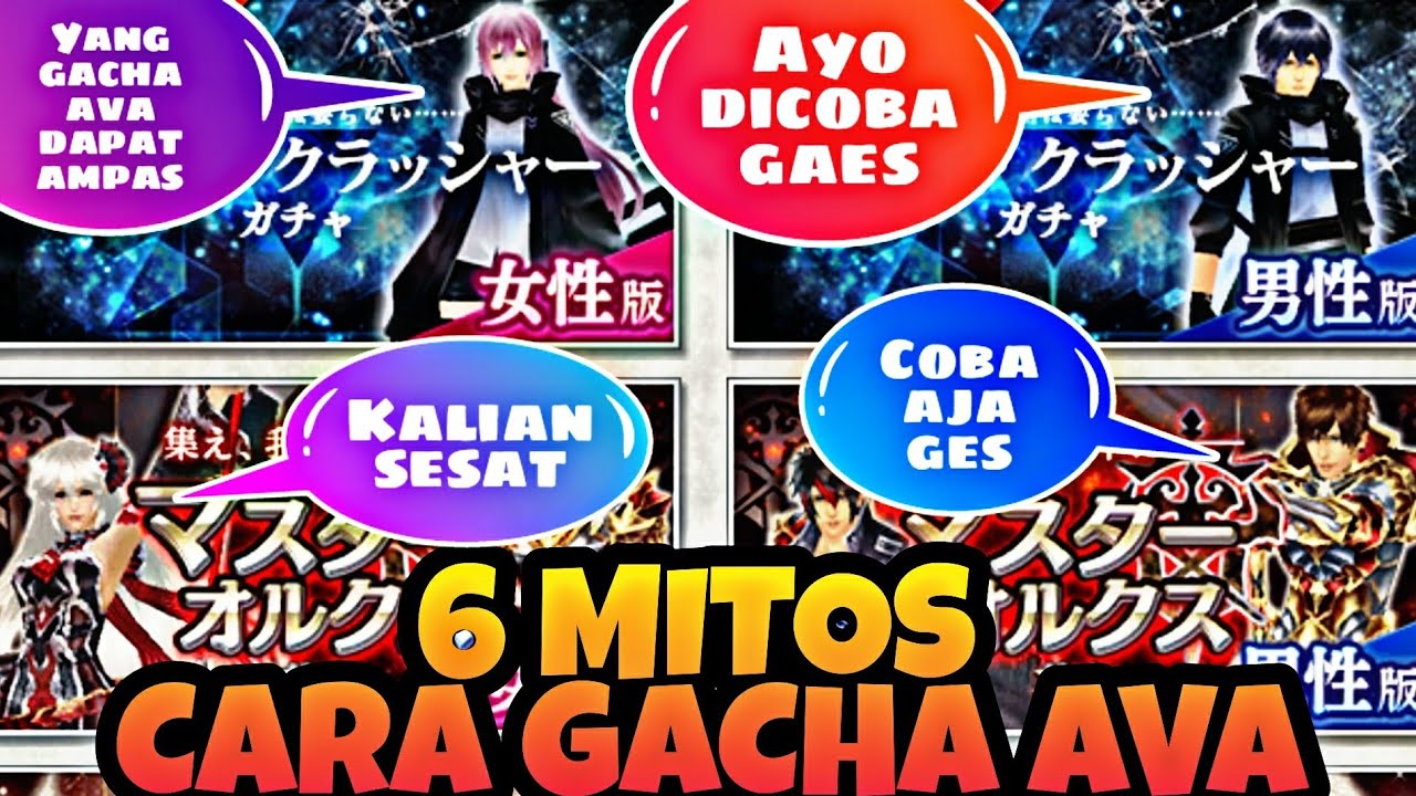 6 MITOS CARA GACHA AVA BIAR GAK AMPAS - AURCUS ONLINE JAPAN