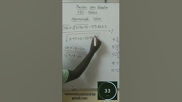 RBI Assistant previous year question/simplification Trick in Tamil/Bankexam aptitude/CareerEducation