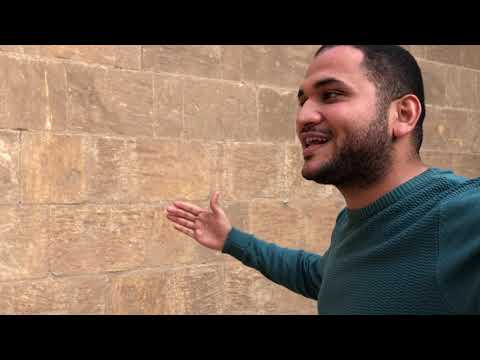 مجموعة قرقماس