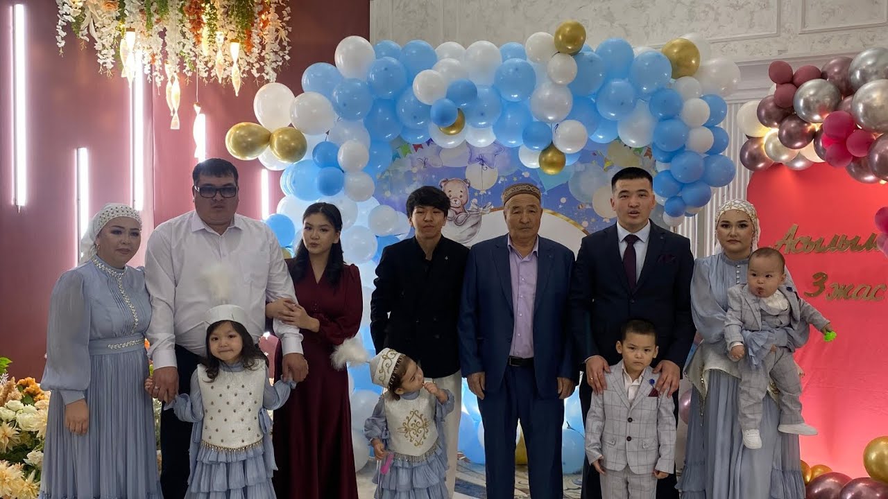 Узикон сүндет той,Батырхан 1жас,Асылым 3 жас 1-бөлім. Актау 10.02.2025ж