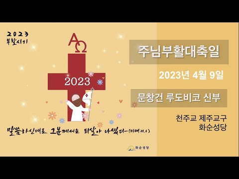 영상썸네일