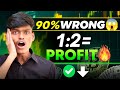 Risk Reward Kya Hai? 90% Traders Ye Galti Karte Hai 😱 1:2 Secret 