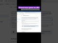 Уроки по n8n. Интеграция с сервисами Google #ai #n8n #n8ntutorial
