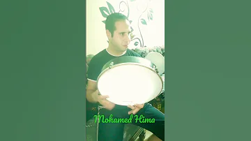 تشكيل فوق رائع على آلات الدف 