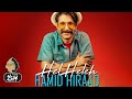 Hamid Hiraad HelHeleh OFFICIAL TRACK حمید هیراد هلهله Hamid Hiraad HelHeleh OFFICIAL TRACK حمید هیراد هلهله