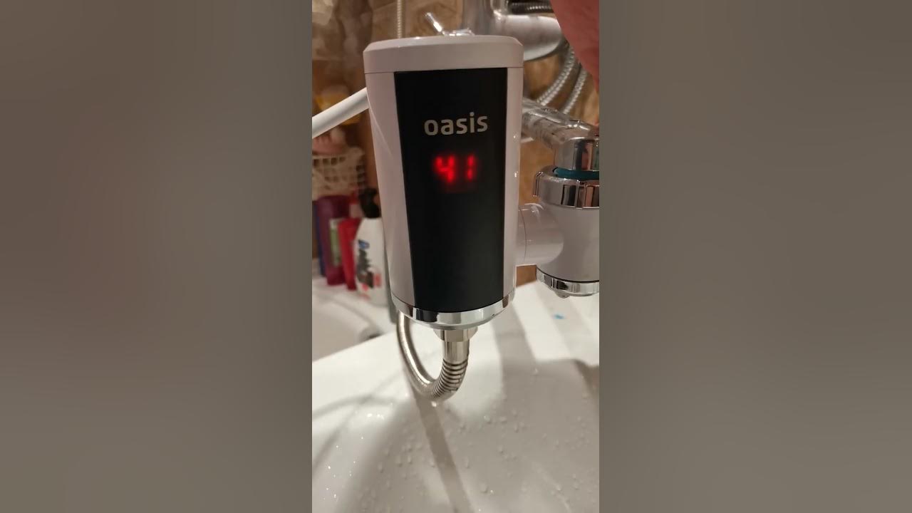 проточный водонагреватель Оазис для душа - YouTube