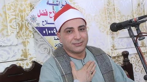 تلاوه عااااالميه الشيخ محمد حسن الخياط ربع العصر الحصوه المقاطعة السنبلاوين دقهليه