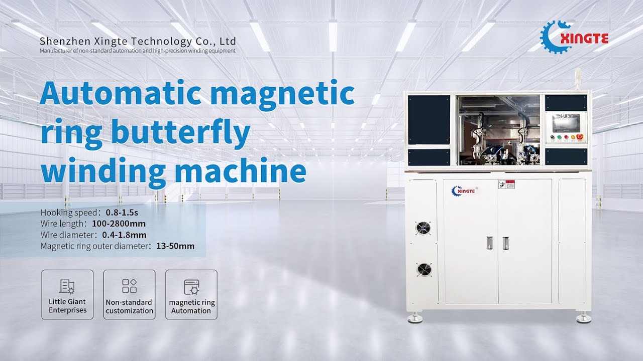 Fully automatic toroidal inductor hooking machine - YouTube