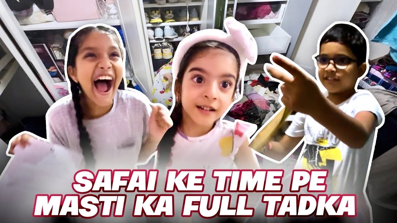 Safai Ke Time Pe Masti Ka Full Tadka😂 | Rajveer Bana Golden Pari😝 | Safsafai  Vlog | 