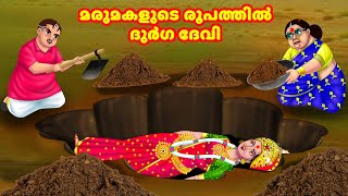Video Download