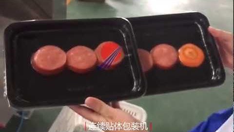 Xiaokang Machinery Automatic Continuous Vacuum Skin Packaging Machine